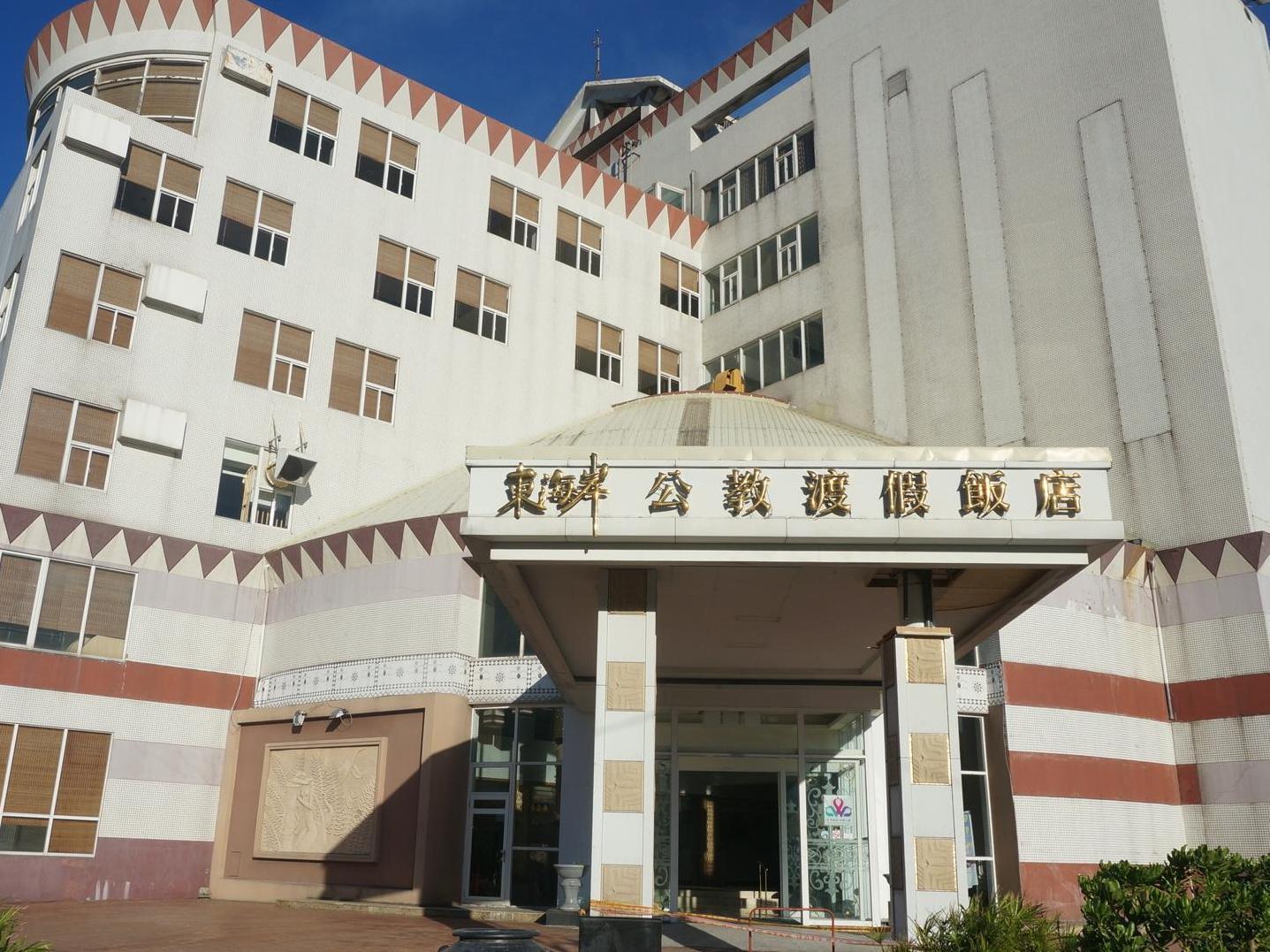 East Coast Sea View Hotel Chenggong Esterno foto