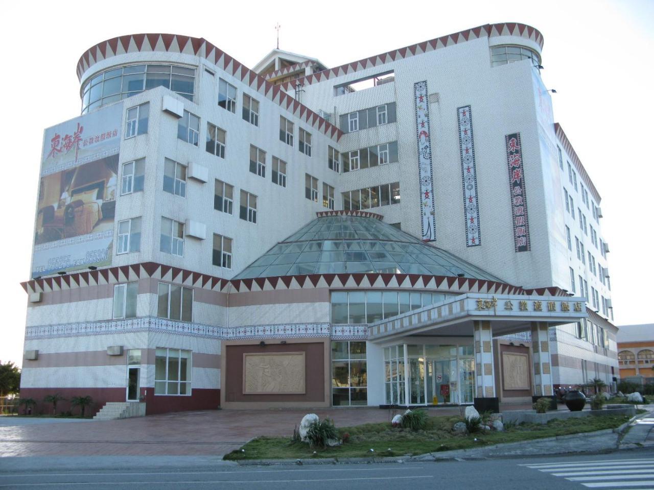 East Coast Sea View Hotel Chenggong Esterno foto